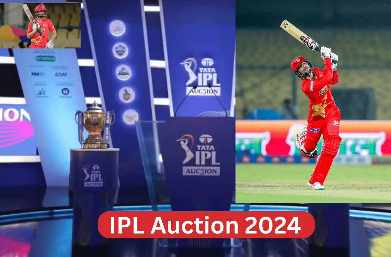 IPL auction 2024 ||  Can Sameer RizviA  Game Changer for Chennai Super Kings ?